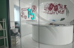 (6分钟科普下)丹东工厂最新招聘信息网_哔哩哔哩-2